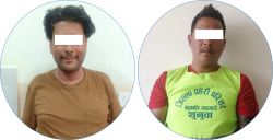 डिएसपी भन्दै ठगी गर्ने दुई जना पक्राउ