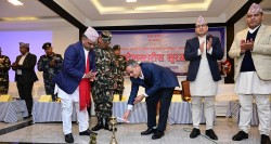 कोशी प्रदेशस्तरीय सुरक्षा गोष्ठी सम्पन्न