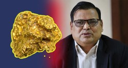 सुन तस्करीे आरोपमा पूर्वसभामुख कृष्णबहादुर महरासहित २८ जनाविरुद्ध अख्तियारद्वारा मुद्दा दायर