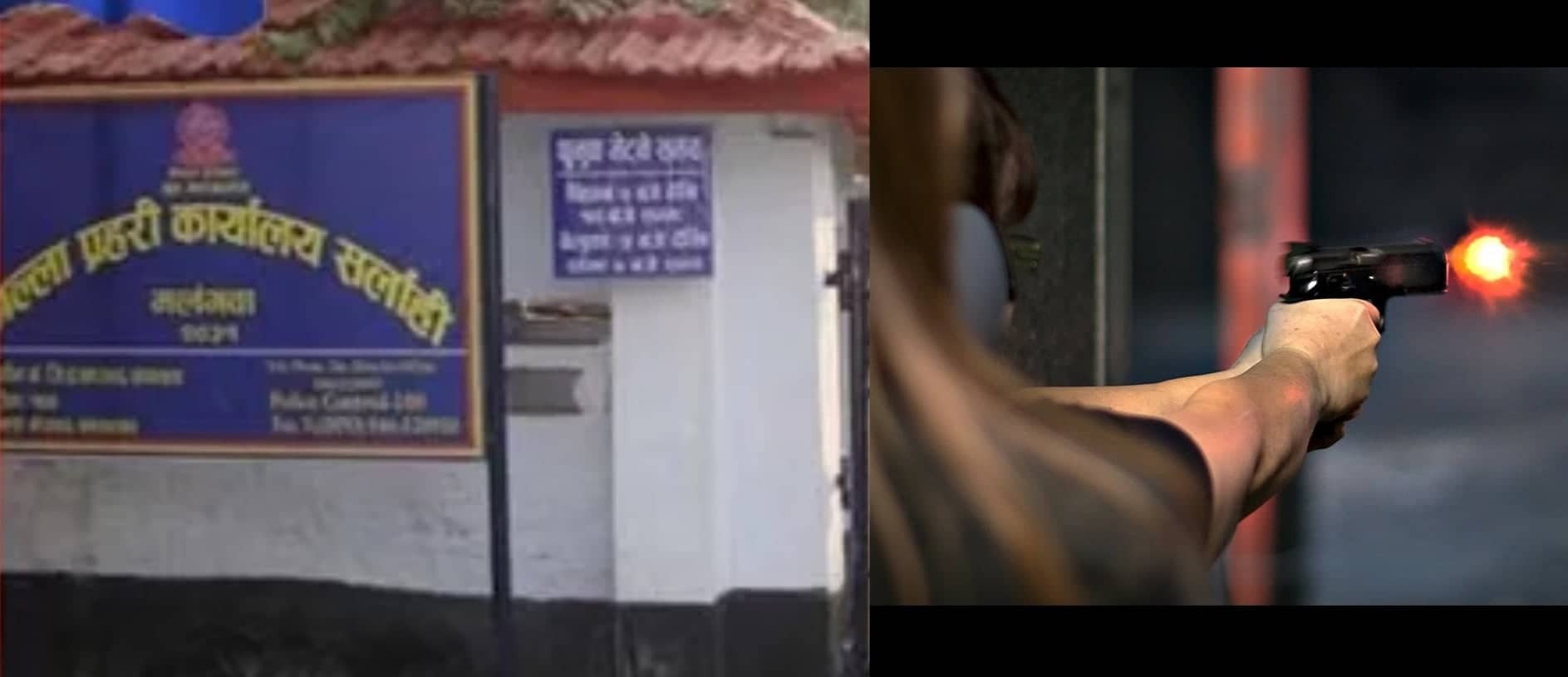 सर्लाही गोली काण्ड: हतियारसहित दुई अभियुक्त पक्राउ