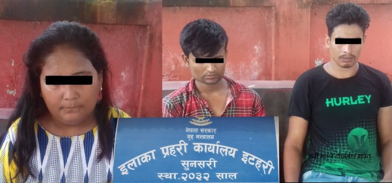 इटहरीमा जबर्जस्ति यौन धन्दामा लगाइएकी बालिकाको उद्धार, तीन पक्राउ