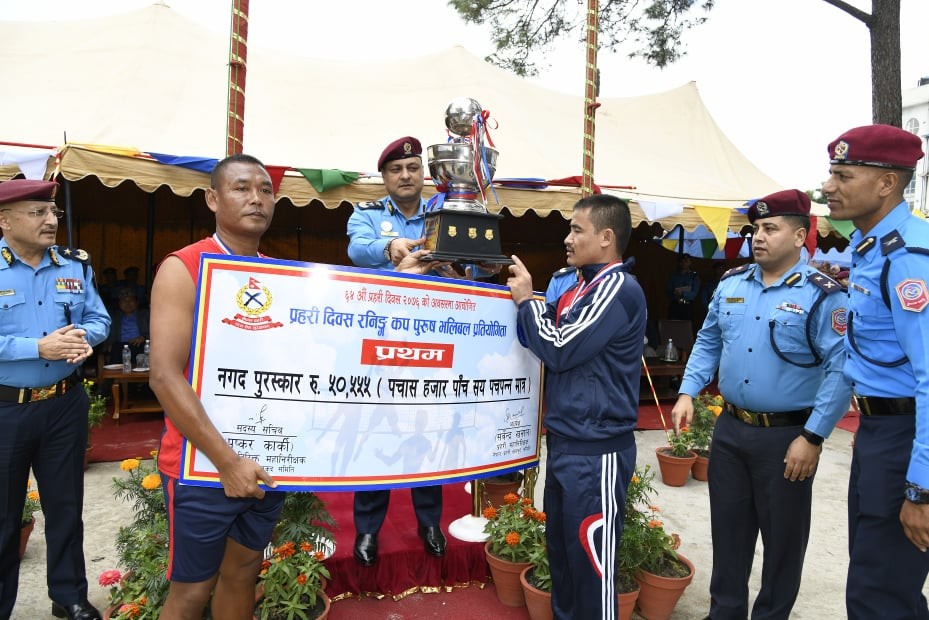 प्रहरी दिवस रनिङ कप पुरुष भलिबल प्रतियोगिता २०७६ सम्पन्न