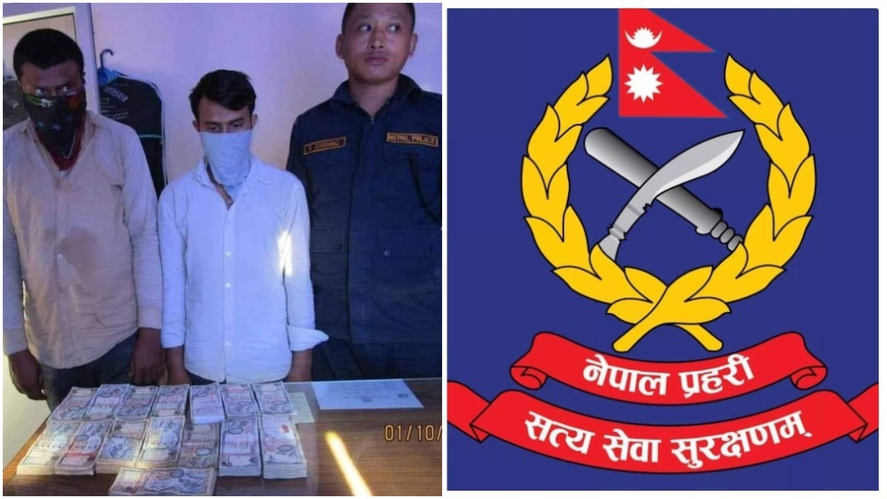 पर्सामा स्रोत नखुलेको १२ लाख सहित दुई पक्राउ