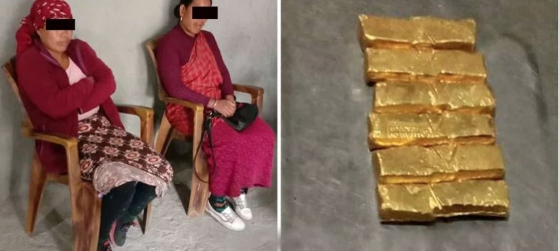 रसुवामा एक किलो सुनसहित दुई महिला पक्राउ