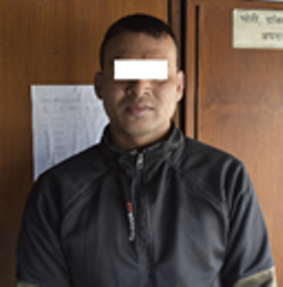 नेपाल प्रहरीको सई हुँ भनी ठगी गर्ने पक्राउ