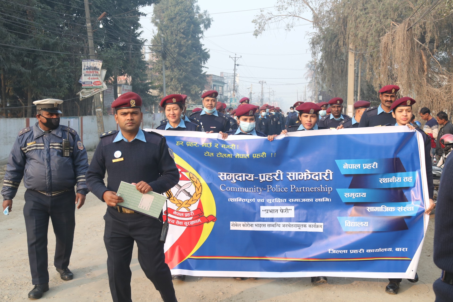 कोरोना भाइरस विरुद्ध सचेतनामूलक कार्यक्रम सम्पन्न