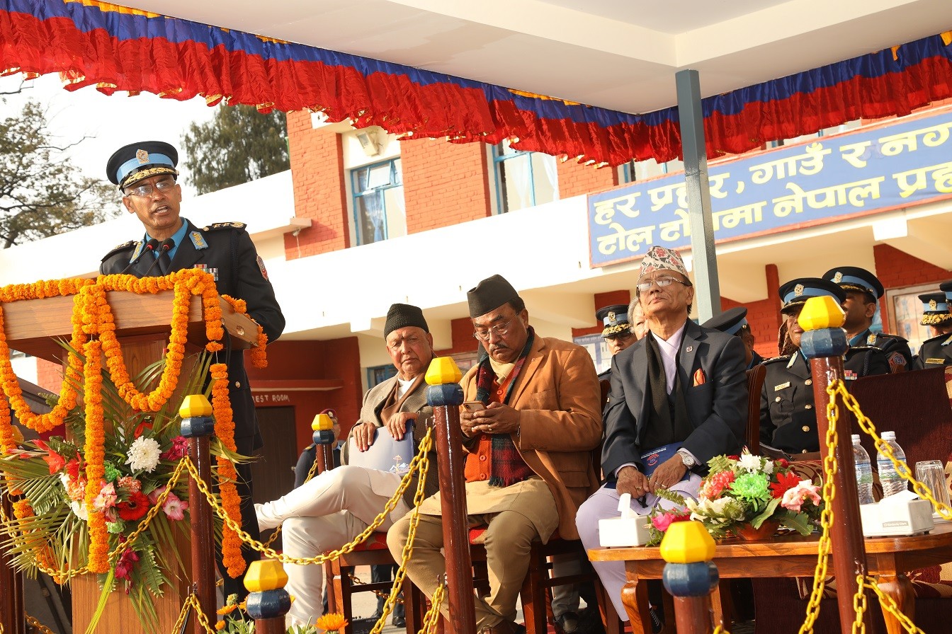 राष्ट्रिय प्रहरी प्रशिक्षण प्रतिष्ठान महाराजगंजको ६४औं वार्षिकोत्सव सम्पन्न