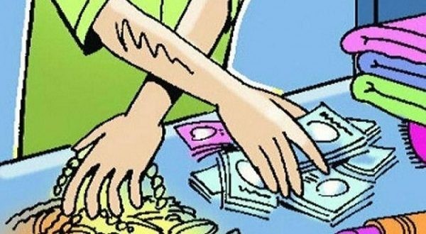 विभिन्न धनमाल चोरी