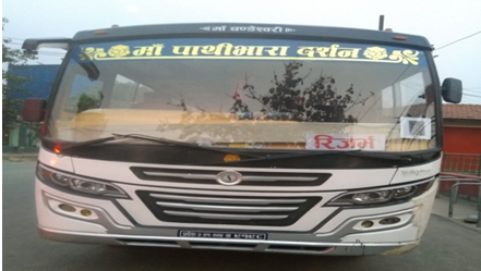 जसले सवारी पास लिन आमाको मृत्युको झुटो विवरण दिए