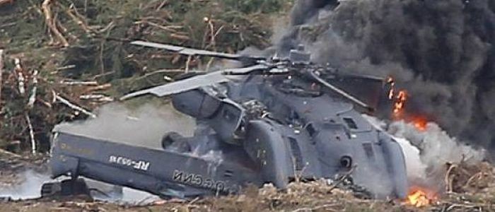 मस्कोमा एमआई-८ हेलिकप्टर दुर्घटना, ३ जनाको मृत्यु