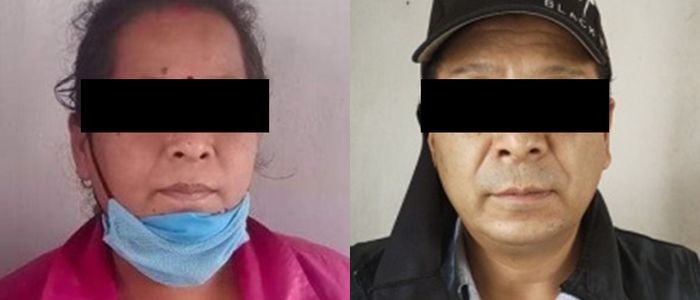 बैंकिङ कसूरमा फरार दुई जना पक्राउ