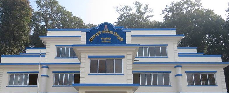 बोक्साको आरोप लगाउने ६ जना पक्राउ