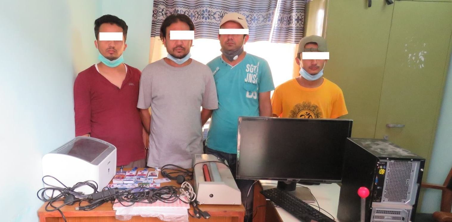 लकडाउनको मौका छोपी नक्कली प्रेस कार्ड छापेर बिक्री गर्ने चार जना पक्राउ