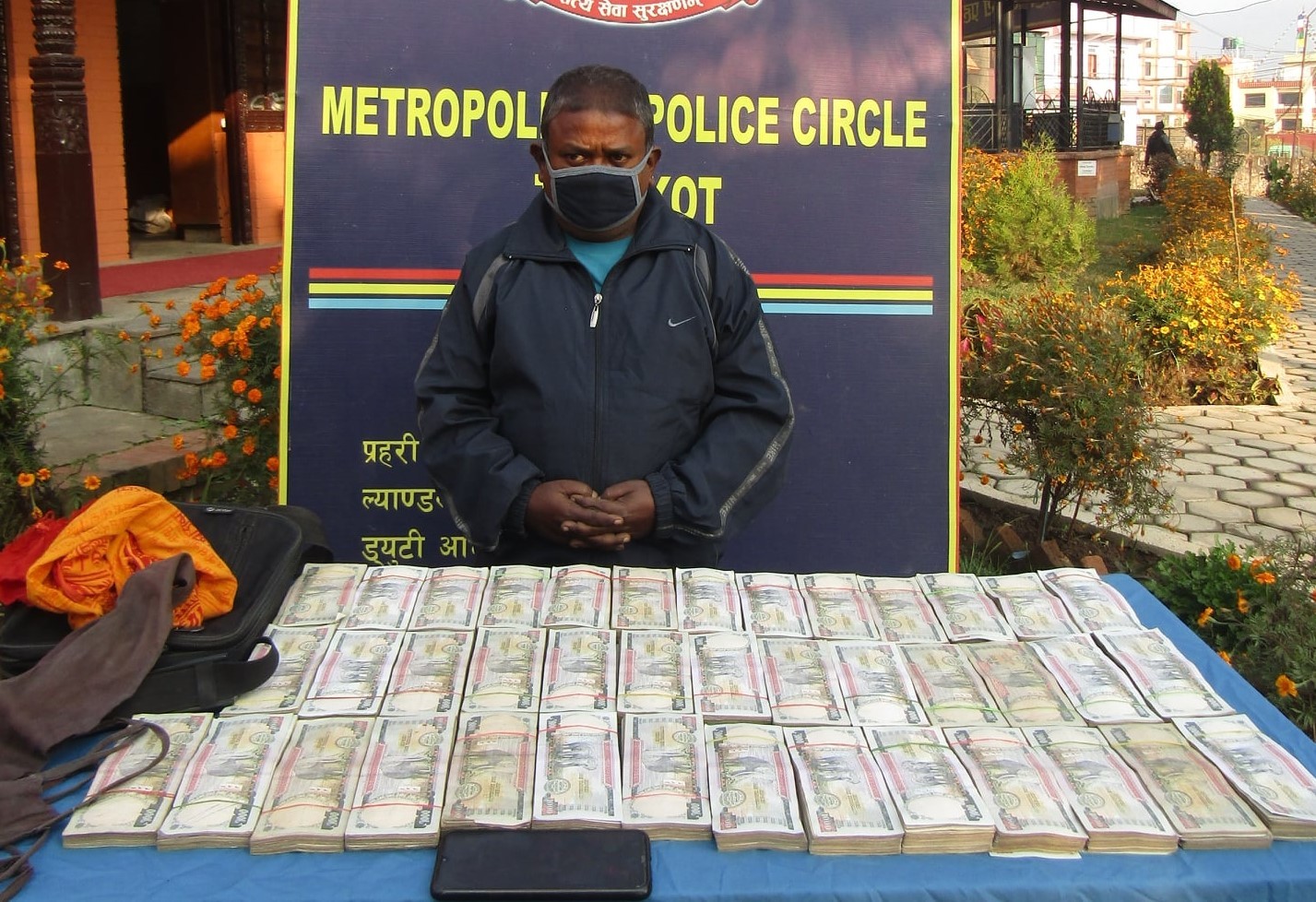 स्रोत नखुलेको ४० लाख रुपैयाँसहित काठमाडौंबाट एक जना पक्राउ