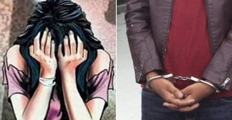 बालिकालाई यौन दुर्व्यवहार गर्ने शिक्षक पक्राउ