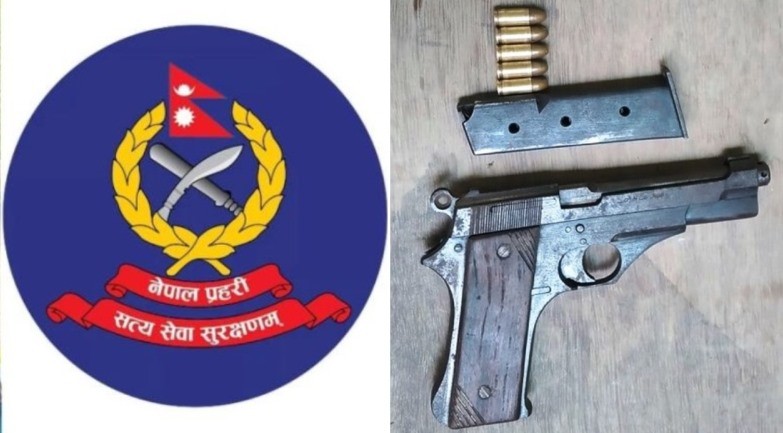 प्रहरीद्वारा एक थान पेस्तोल र  पाँच राउण्ड गोली बरामद