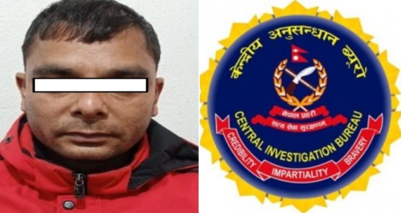 अपहरण तथा शरीर बन्धक मुद्दाका फरार प्रतिवादी १२ वर्षपछि पक्राउ