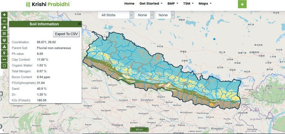 अब एकै क्लिकमा देशभरको माटोबारे जानकारी पाइने