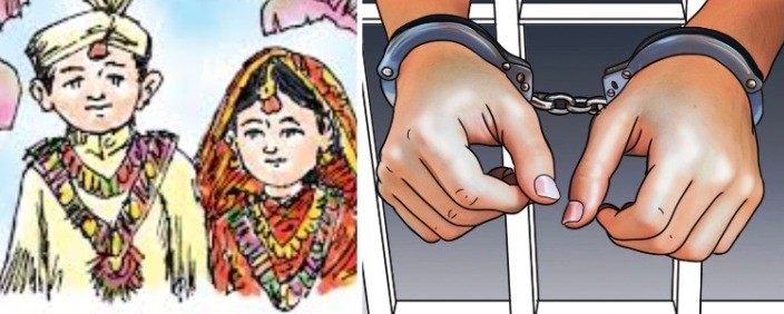 बालविवाह गर्ने र गराउने कार्यमा संलग्न रहेको आरोपमा ४ जना पक्राउ