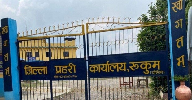 नेकपा र कांग्रेस कार्यकर्ताबीच झडप, वडाध्यक्षसहित ३ जना प्रहरी घाइते