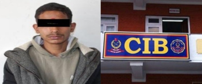 राष्ट्रिय अनुसन्धान विभागका सहायक सूचकको हत्या गर्ने व्यक्ति पक्राउ