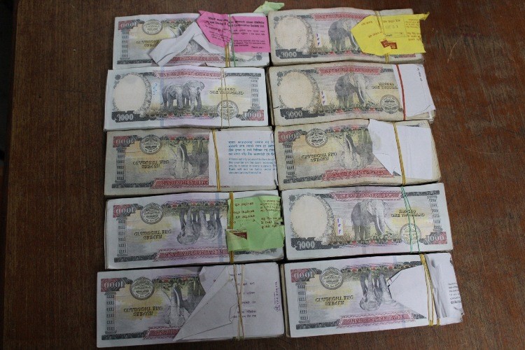 त्रिभुवन विमानस्थलबाट १० लाख रुपैयाँसहित युवक पक्राउ