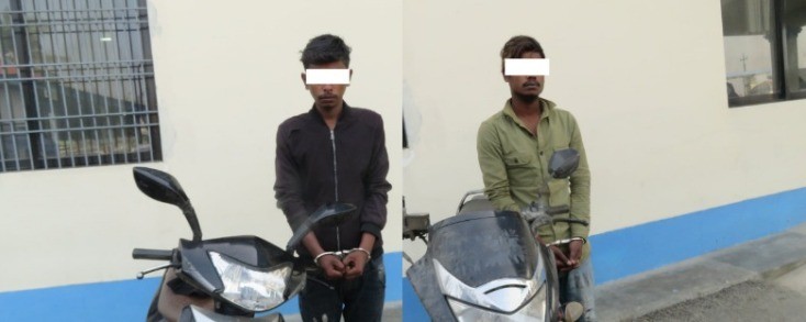 मोटरसाइकल चोरी गर्ने दुई जना पक्राउ