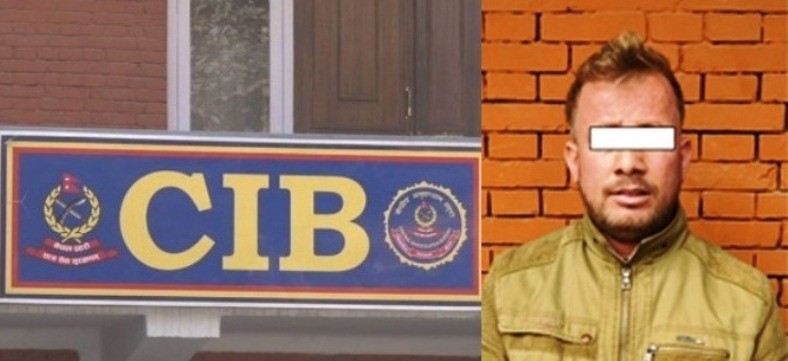 नक्कली डाक्टर पन्थी सीआईबीको फन्दामा