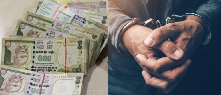 २ लाख ५० हजार भारतीय रुपैयाँसहित एक भारतीय पक्राउ