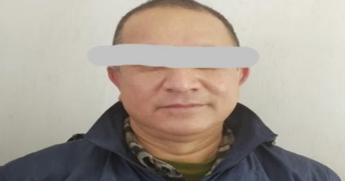 बैंकिङ कसूर मुद्दाका फरार प्रतिवादी पक्राउ