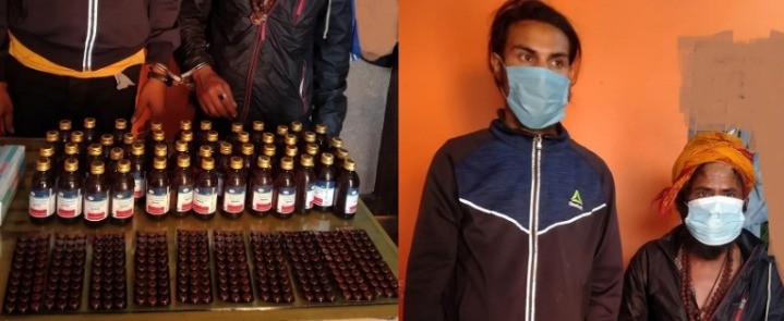 लागूऔषधसहित दुई जना पक्राउ