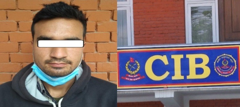 सीआईबीद्वारा जिउँदै महिलालाई खाल्डोमा पुरि फरार रहेका डोजर चालक पक्राउ