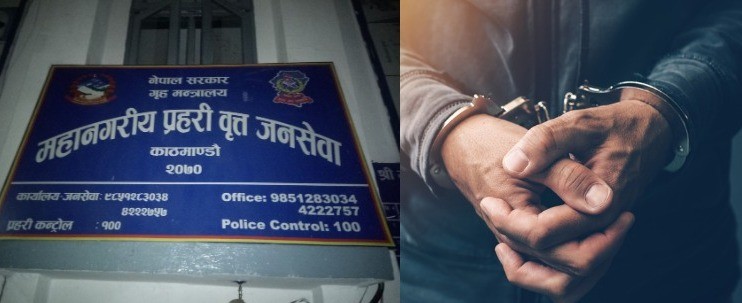 काठमाडौंबाट साढे ३० लाखसहित २ जना हुन्डी कारोबारी पक्राउ