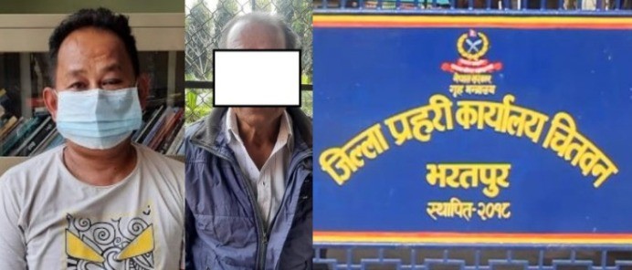 चितवन प्रहरीको सफलता: २३ वर्षदेखि फरार व्यक्तिसहित एक महिनामा १७१ फरार प्रतिवादी पक्राउ