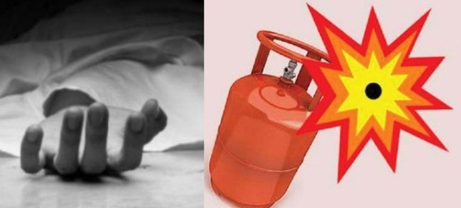 दाङमा ग्यास सिलिण्डर पड्किँदा एक जनाको मृत्यु