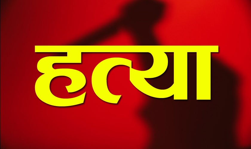 बैतडीमा बालकको हत्या, एक जना पक्राउ