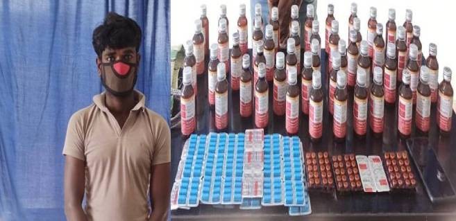 लागूऔषधसहित एक भारतीय पक्राउ