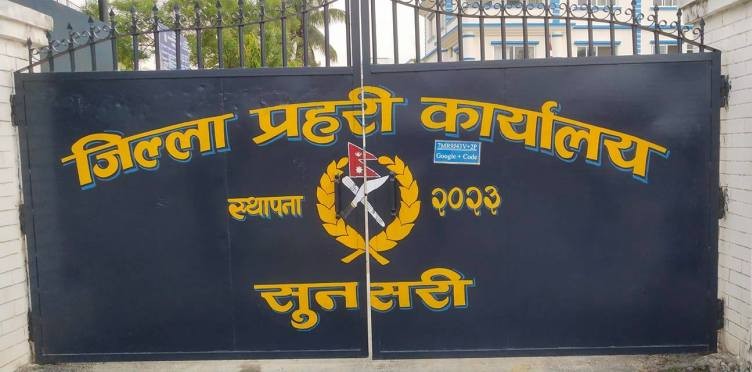 अवैध औषधि ट्रामाडोलसहित ३ जना सुनसरी प्रहरीको नियन्त्रणमा