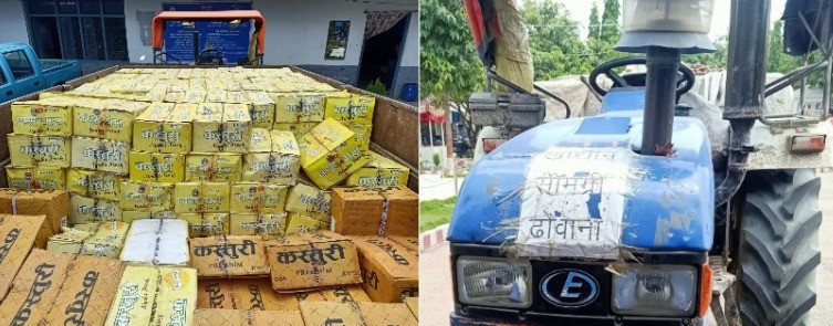 तीन सय कार्टुन अवैध कस्तुरी रक्सीसहित ट्याक्टर प्रहरीको नियन्त्रणमा