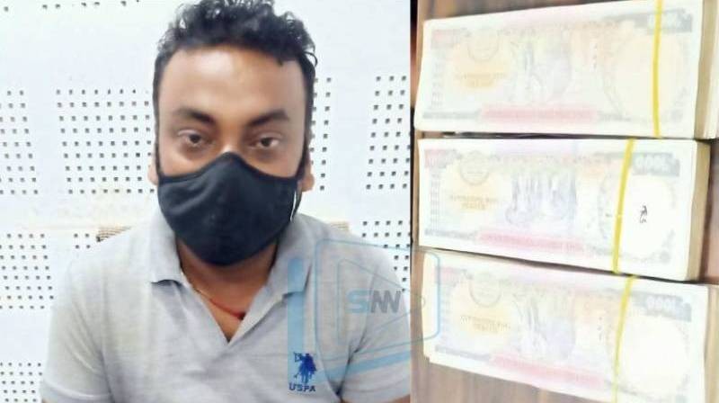 ३ लाख नगदसहित हुण्डी कारोबारी पक्राउ