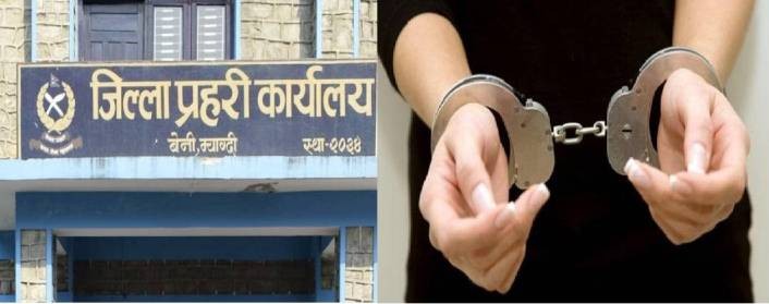 प्राध्यानाध्यापकको हत्या गरी नदीमा बगाउने युवक पक्राउ