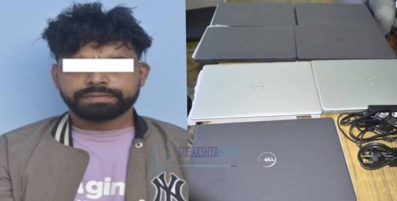 विमानस्थलको कार्गोबाट ल्यापटप चोरी गर्ने एक जना पक्राउ