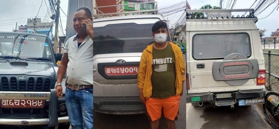 महामारीमा यात्रुसँग तीन गुणाभन्दा बढी भाडा असुल्ने ८ जना पक्राउ