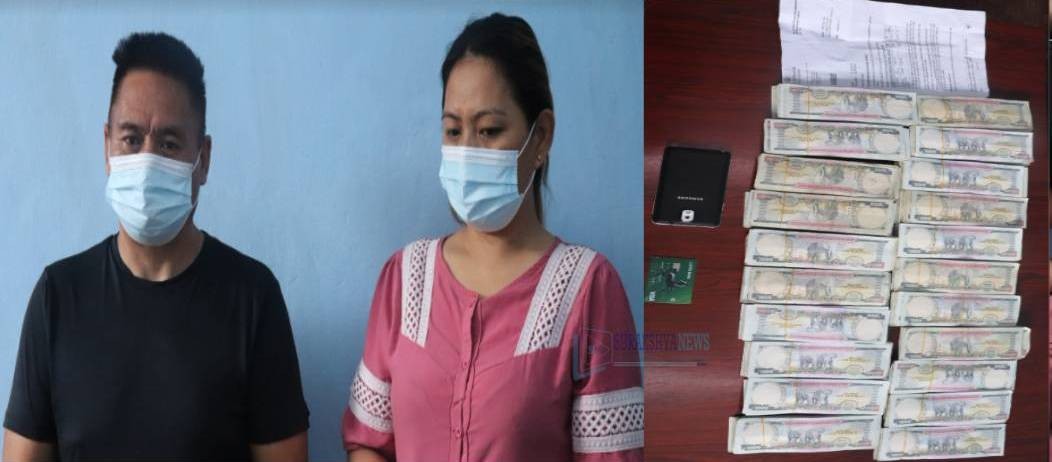 म्याद सकिएको एटीएम कार्डबाट ३४ लाखभन्दा बढी रकम निकाल्ने २ जना पक्राउ