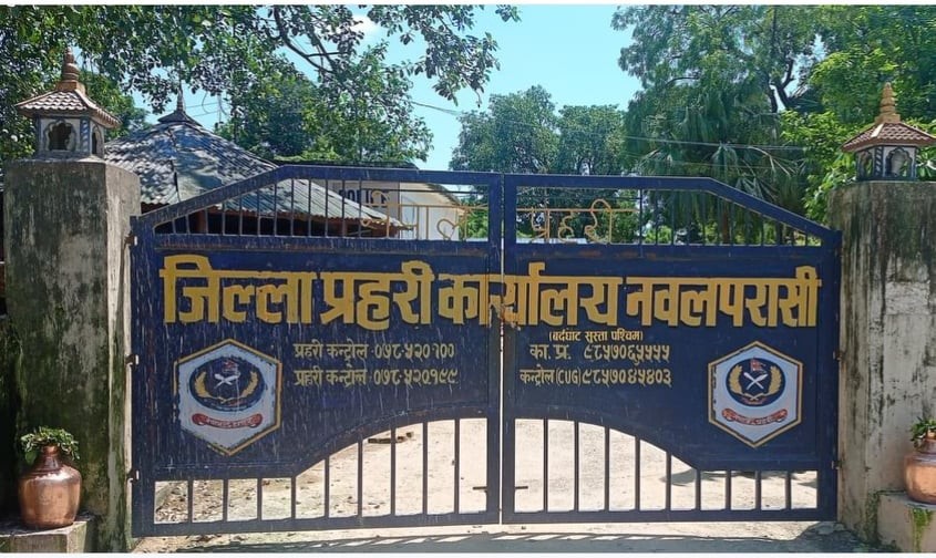 भारततर्फ तस्करी गर्न लागिएको ९१ लाखको हरियो मटर बरामद