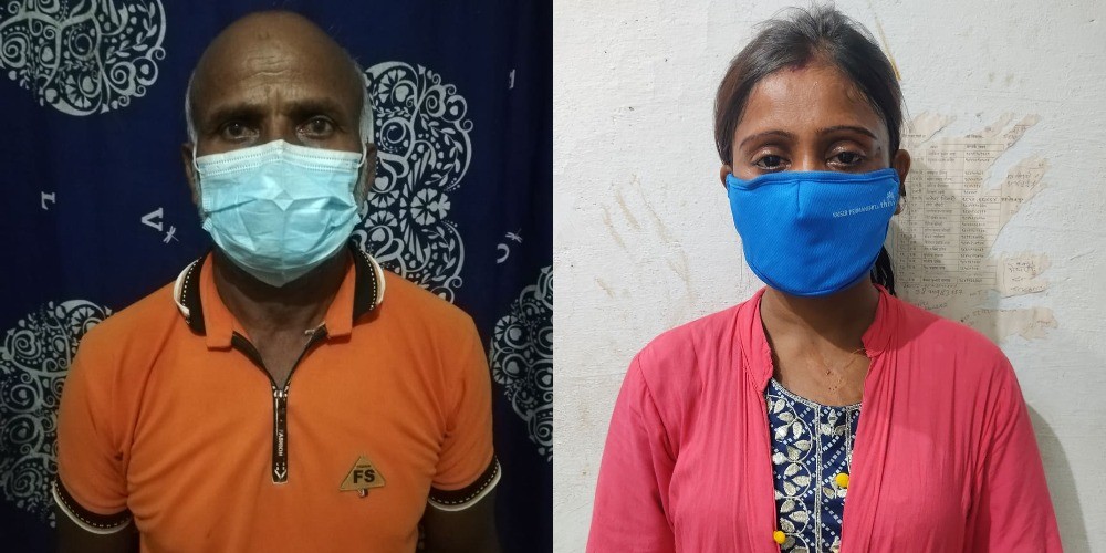 झुक्याएर नागरिकता लिने ‘बाबु-छोरी’ पक्राउ