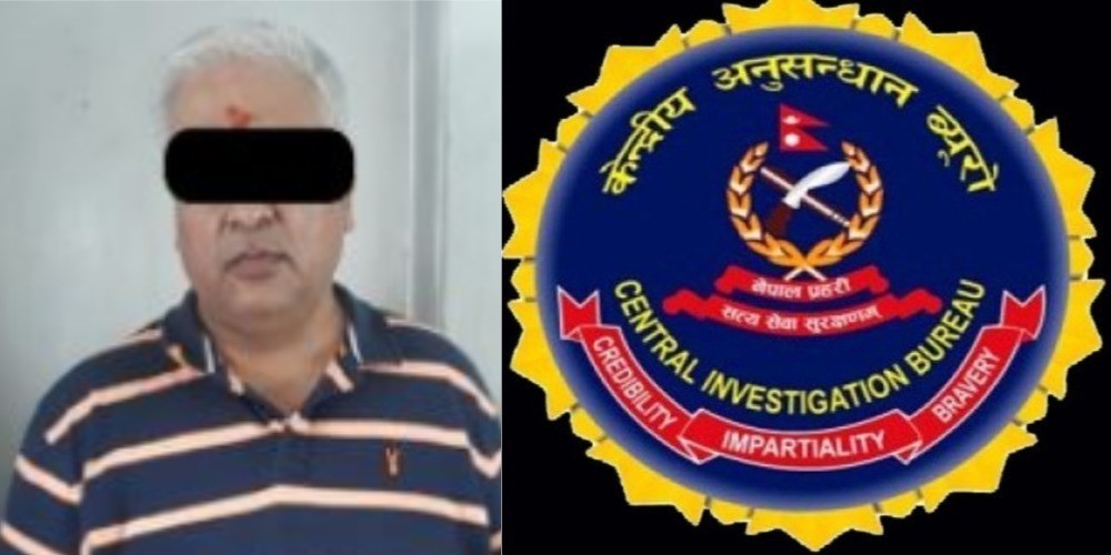 झण्डै ४० लाखको चेक दिएर फरार भएका थापा सीआईबीको फन्दामा