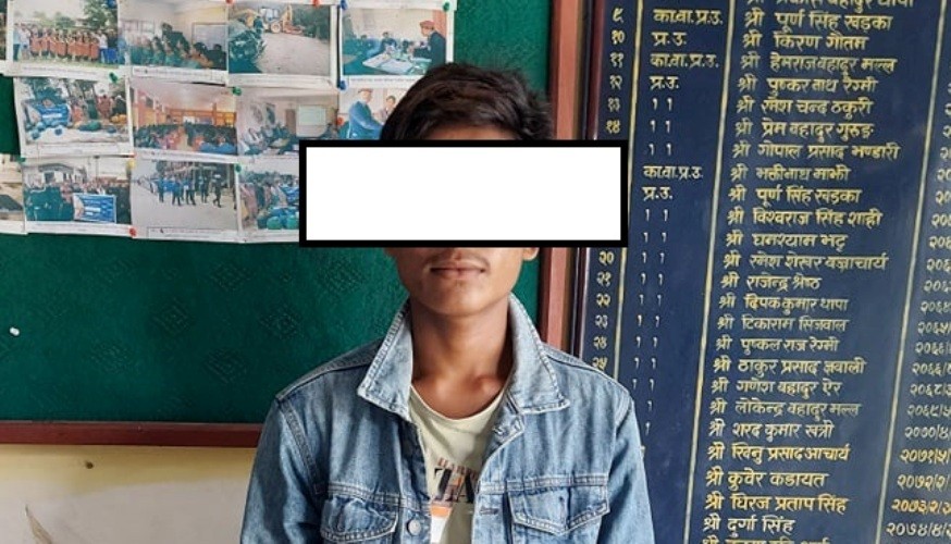 दाङमा गौबध मुद्दामा फरार प्रतिवादी पक्राउ