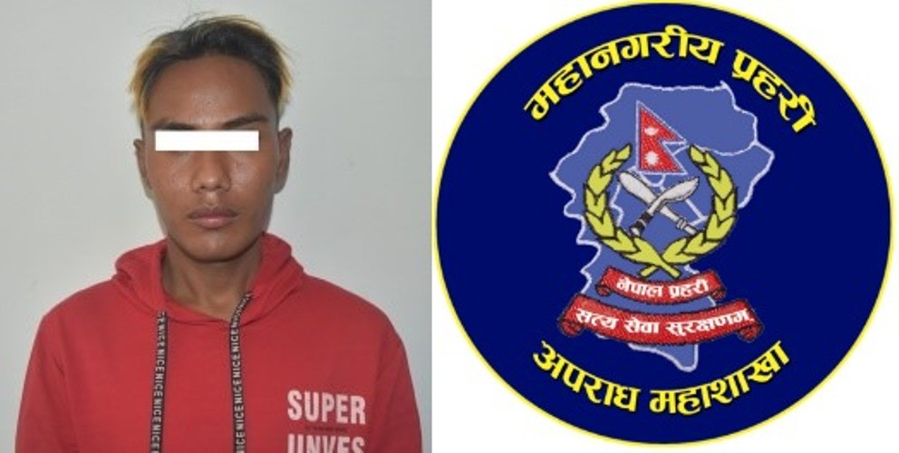 कम्बोडिया पठाइदिने भन्दै ६ जनाबाट ३९ लाख लिएर भागेका युवक पक्राउ