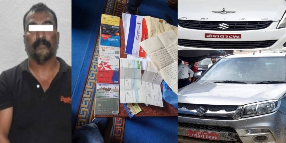 हाइड्रोपावरको नक्कली कागजात बनाएर ठग्ने भारतीय नागरिक पक्राउ